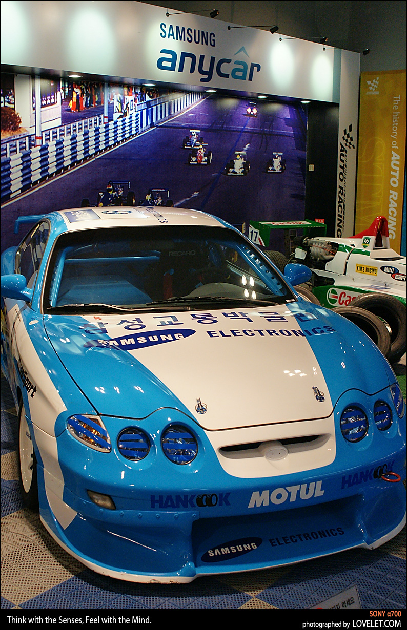 팀 카밀리 경주차 Team Carmily Racing Car (2000, 한국)