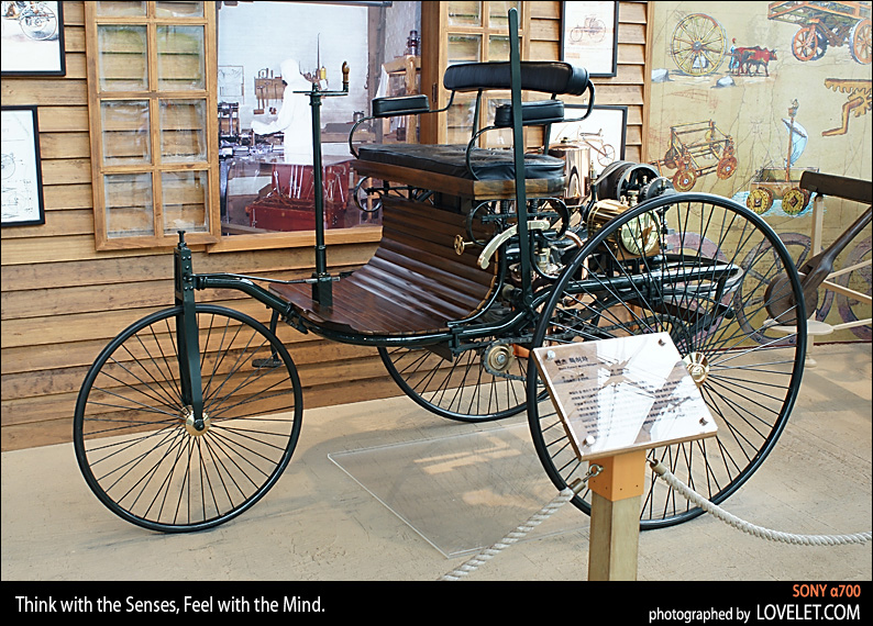 벤츠 특허차 Benz Patent Motor car (1886, 독일)